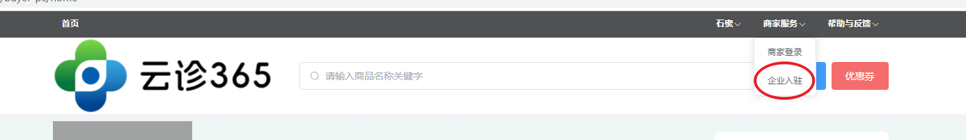添加!
