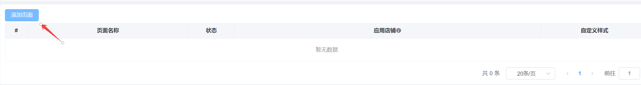 装修图片!