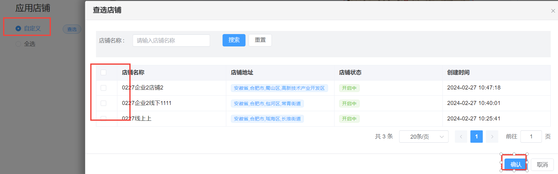 装修图片!