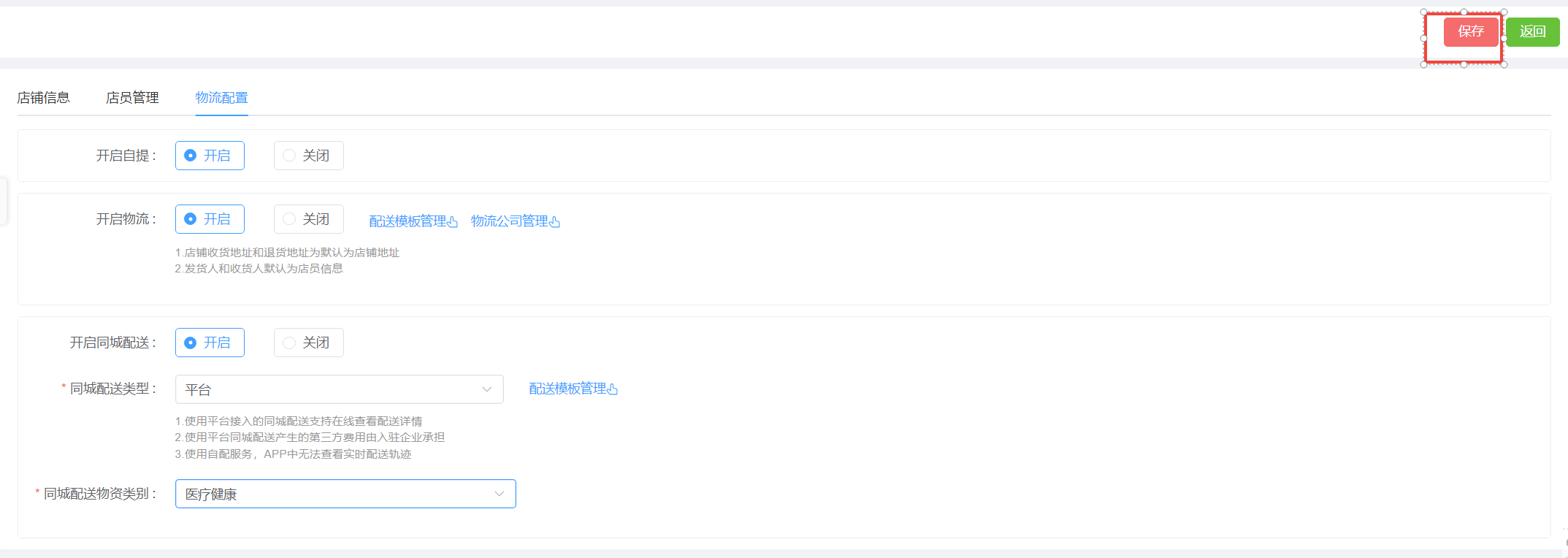 装修图片!