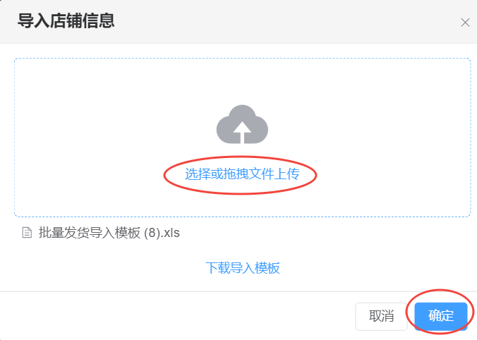 装修图片!