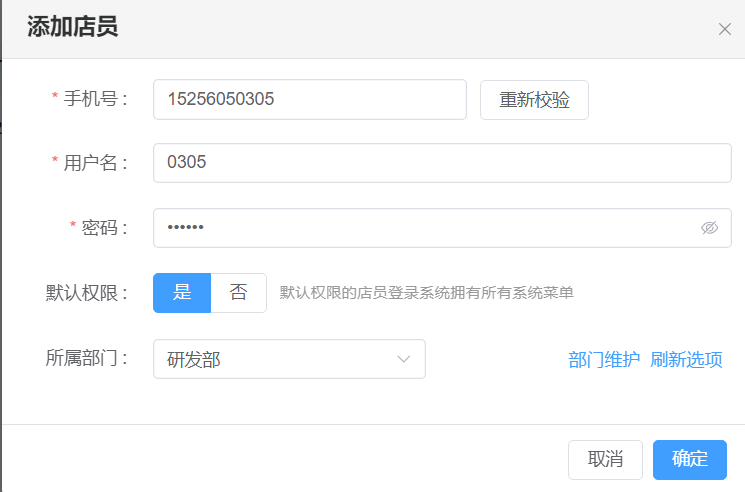 装修图片!
