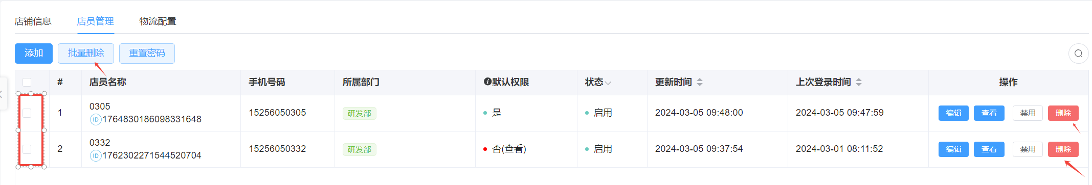 装修图片!