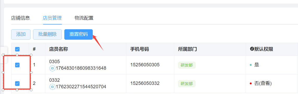 装修图片!