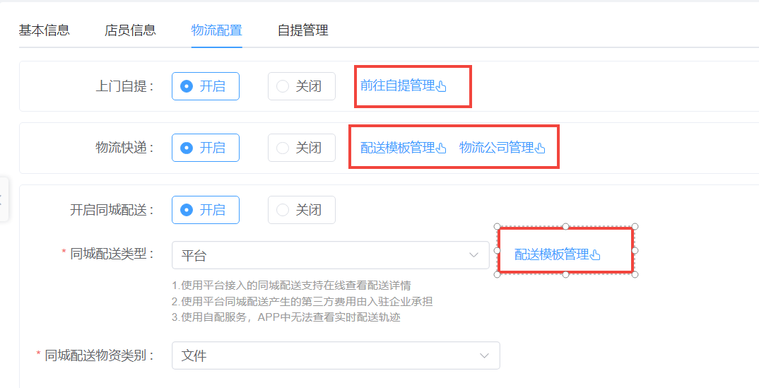 装修图片!