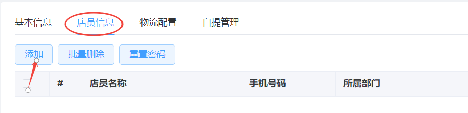 装修图片!