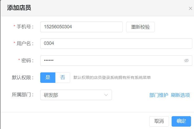 装修图片!