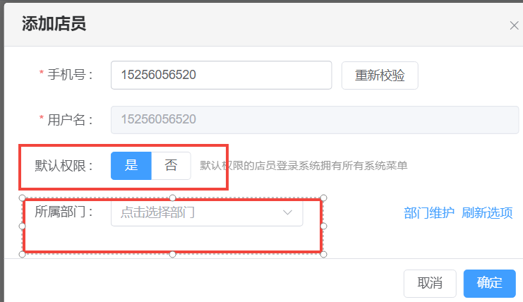 装修图片!