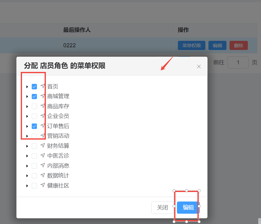 装修图片!